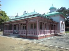 구 요코하마 고무 히라쓰카 제조소 기념관