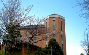 간사이 대학 법학연구과 건물 (센리야마 캠퍼스 내)