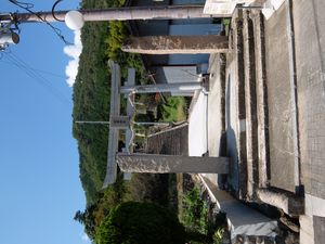 표미신사 등산로 입구