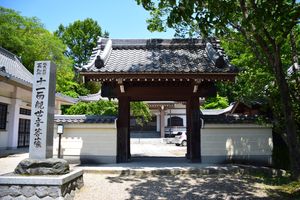 안창사(安昌寺)