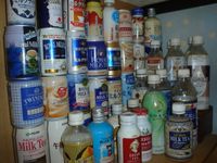 다양한 밀크티 제품