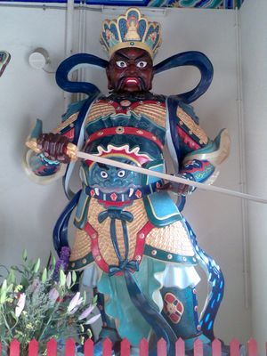 서방사의 남방증장천