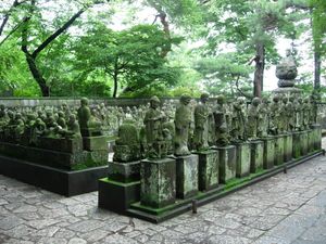 기타인(가와고에시)