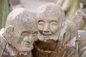 기타인(가와고에시)