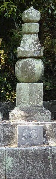 구키 요시타카의 묘(도바시 조안지)