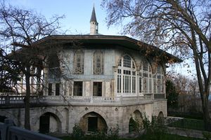 톱카프 궁전의 바그다드 키오스크 (1639)