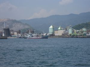 부두·공장·광산