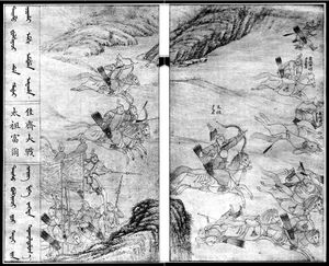 『태조 부이쟈치 대전』에서 도망치는 멩게불 (오른쪽 위)