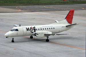 사브 340B 홋카이도에어시스템 운항기(하코다테 공항)