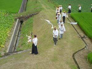 미쓰무리 보내기