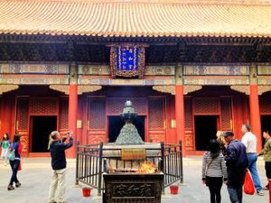 화합과 평화의 전당 (雍和宮)