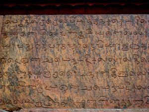 페루닐라ச் 셀비윤 타나케유리마이}}