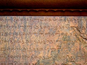 케유리마이 푼다마이 마나콜락}}