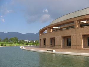 비르힐리오 바르코 공공 도서관, 보고타, 콜롬비아