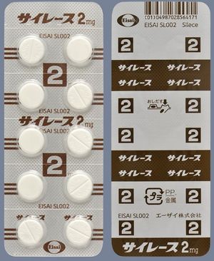 사이레스 정제 2mg