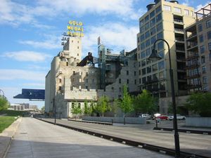 워시번 제분소 대폭발의 잔해