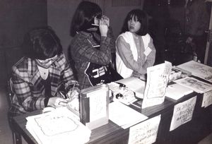 코믹마켓 준비회(C8)