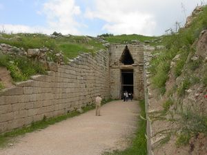 아테네 보물창고