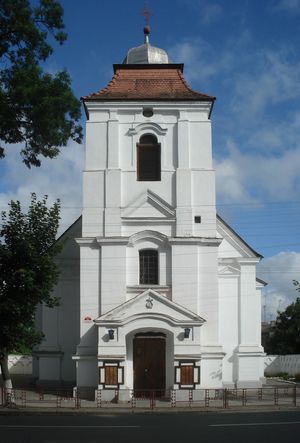 성 카롤루스 보로메오 교회