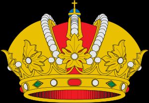 신성 로마 제국, 특히 스페인 문장 전통에서 흔히 볼 수 있는 변형