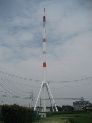 본국 우라와국(히라노하라 송신소)