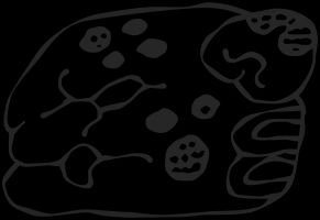 마야 문자로 단어 bʼalam '재규어'를 쓰는 두 가지 방법 중 첫째: 단일 글자 bʼalam으로 단어 전체를 나타내는 표어 문자