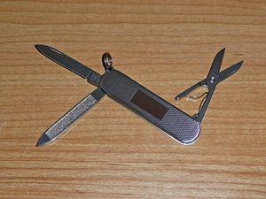 빅토리녹스 브로커