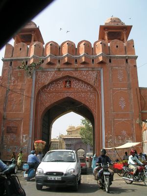 시티 팰리스의 문