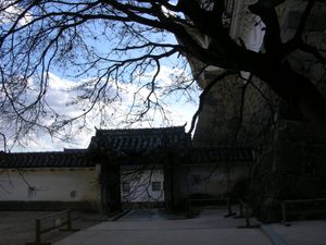 헤(へ)의 문(고려문).