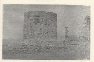 반타얀 사 하리, 1912