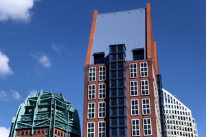 네덜란드 보건복지체육부