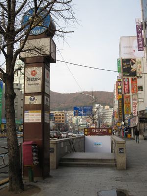 7번 출입구 (2009년 2월)