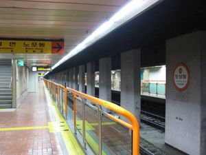 개명 전 승강장(2009년 2월)