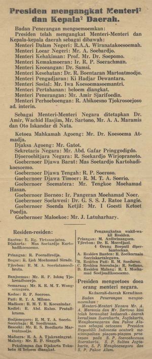 일본군에 대항해 반란을 일으킨 의용군(PETA)의 수프리아디가 국방장관 명단에 올랐다는 것을 알리는 신문 보도. 수프리아디는 행방불명된 채 초대 육군 사령관·초대 치안상에 임명되었고, 1975년 인도네시아 국가영웅이 되었다.