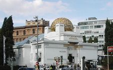 세세시온관(분리파회관)