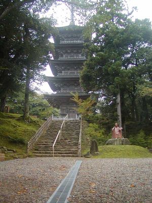 묘조지・오층탑(국가의 중요문화재)