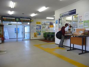 북쪽 출구 구 임시 역사 개찰구