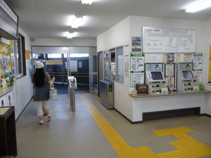 남쪽 출구 구 임시 역사 개찰구