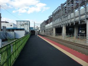 2번선 구 임시 홈