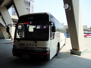 그랜버드 HD 블루스카이