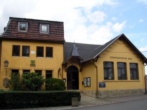 1806년 코스페다 박물관