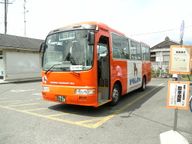 고모노정 커뮤니티 버스 카모시카호