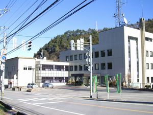 구로베시청 우나즈키 시민 서비스 센터 (구 시청 우나즈키 청사)