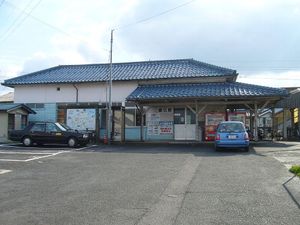 폐쇄된 목조 역 (2007년 1월)