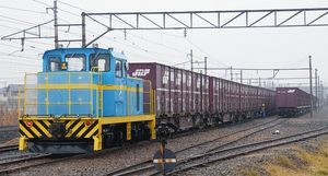 제지 공장으로 향하는 화차 (2009년)