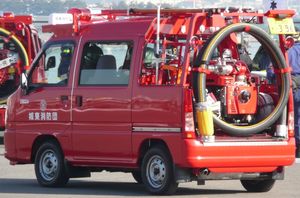 미니 소방차(경차 적재차)（조토 소방단）