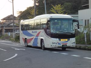 통학 급행 버스 아소청사행