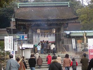 기타 대사・신문 (국가의 중요문화재)