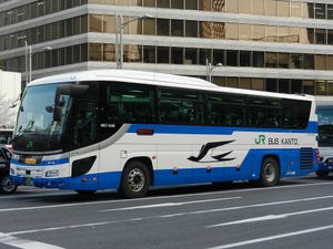 고속 버스 "가시마호"(JR 버스 간토)