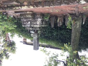 석공 선조의 비